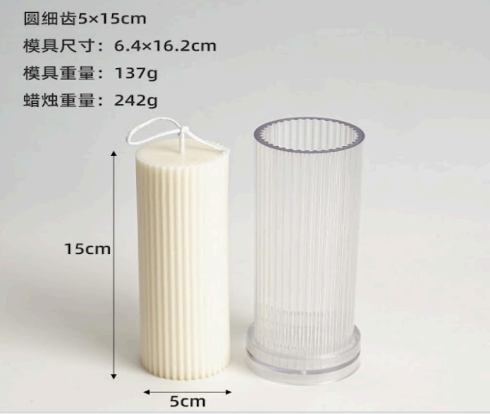 Polycarbonate strip 5*15 cm