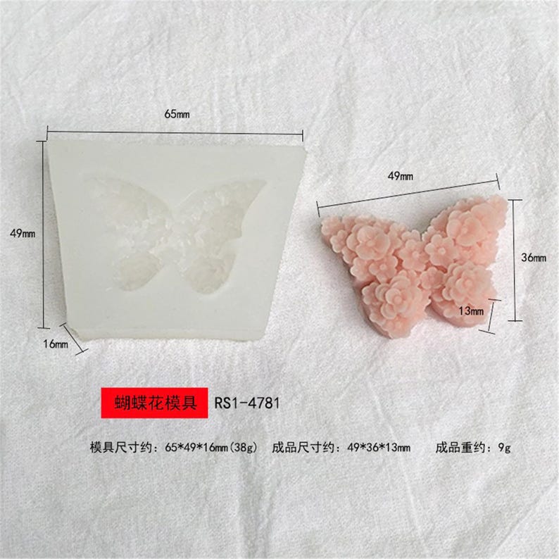 Flower Butterfly Silicone Mold, Candle Scented Candle Mold, Stone & Resin Art Mold Combo