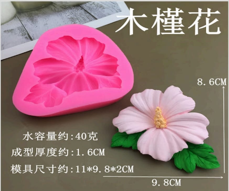 3D hibiscus flower silicone mold for floral candles and decorative crafts