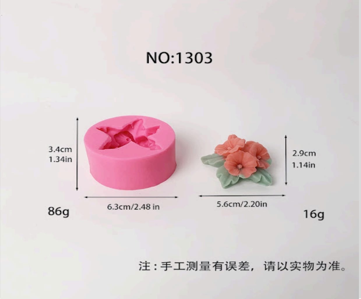 Narcissus flower silicone mold for floral candles and decorative crafts