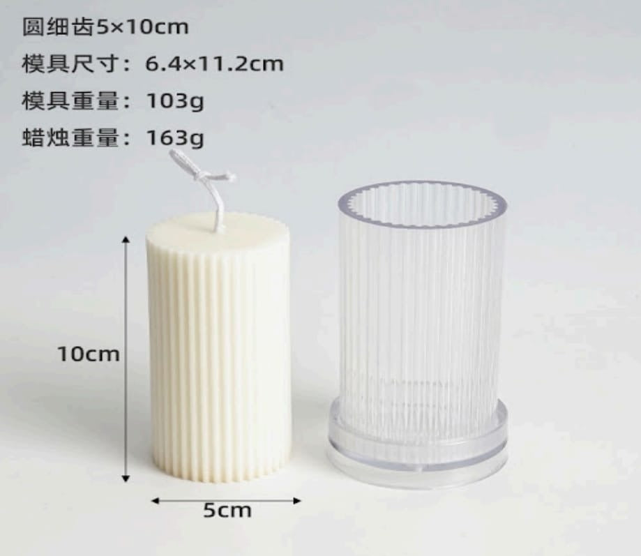 Polycarbonate strip 5*10 cm