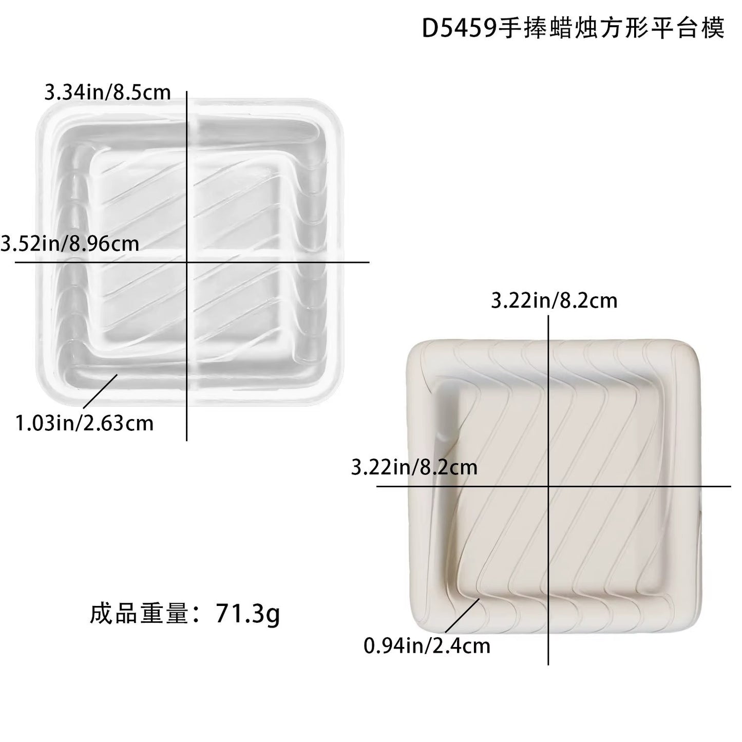 Striped Lines Texture Candle Holder Mould