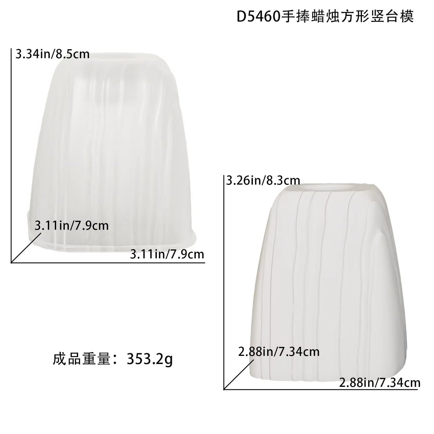 Striped Lines Texture Candle Holder Mould
