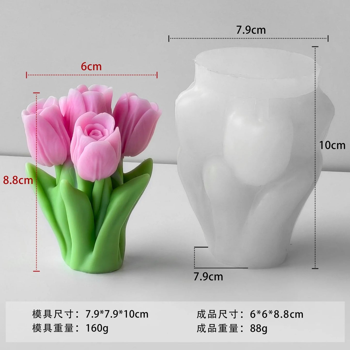 3D Tulip Bouquet Candle Silicone Mold | Floral Wax & Soap Mold 8.8cm