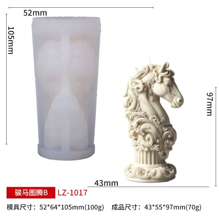 LZ-1017 horse-head candle mould size guide showing 52 × 64 × 105 mm mould and 43 × 55 × 97 mm casting