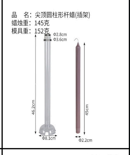 Tall Taper Candle Mould — 45cm Pointed Tip Acrylic Cylinder Mould | Bloom Creations India