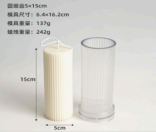 Polycarbonate strip 5*15 cm