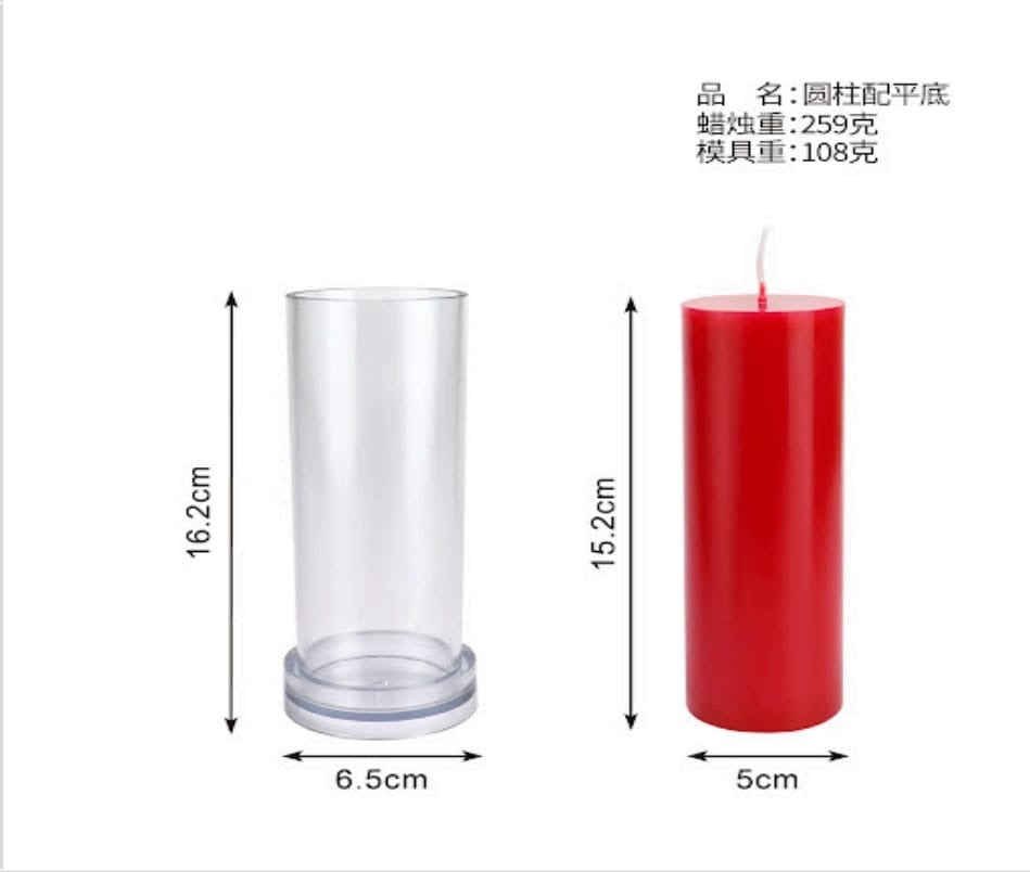 Candle Mold DIY Soy wax beewax Handmade Wedding candle Molds , DIY Acrylic Cylindrical Candle Molds for candles Making