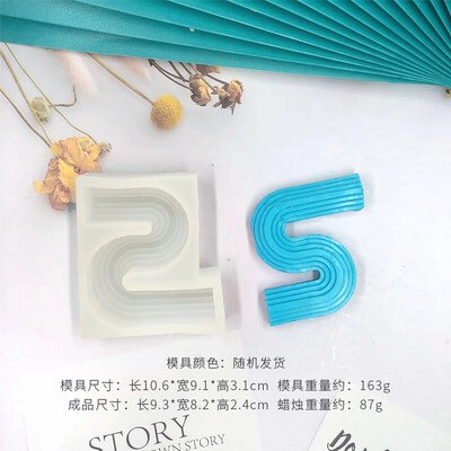S-Shape Ribbed Pillar Silicone Candle Mould – Aesthetic Arch Sculpture Candle Mould