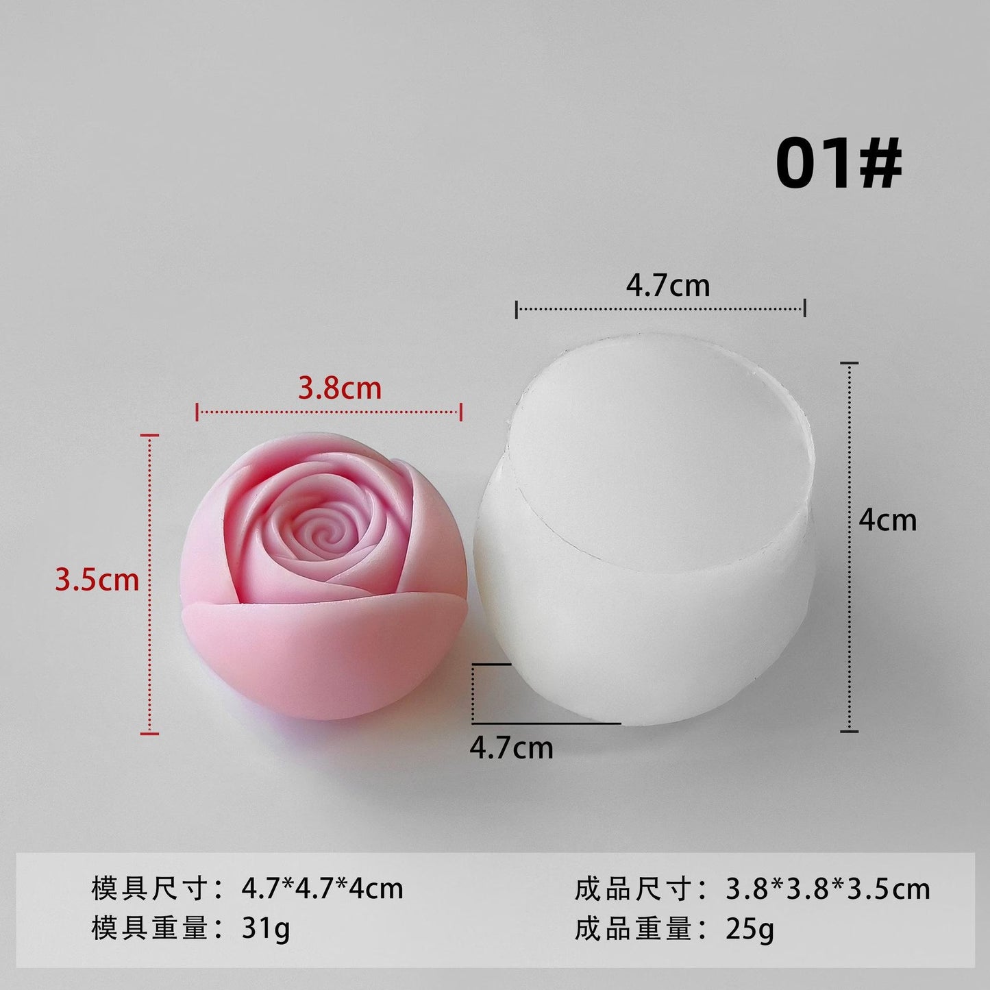 3D Rose Candle Silicone Mold-Rose Flowers Candle Mold-Rose Bouquet Candle Mold-Valentine Rose Candle Mold-Aromatherapy Plaster Decor Mold
