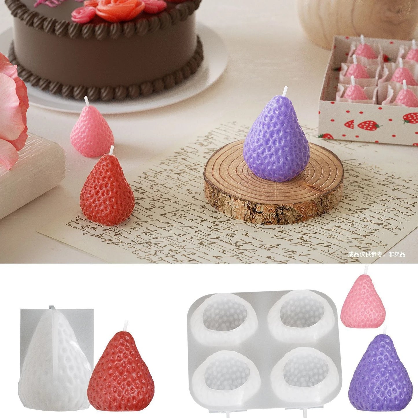 Strawberry Shape Silicone Candle Mould