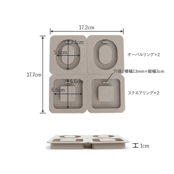 Wax Tablet & Hanging Ornament Silicone Mould – Oval & Square Frame (4-Cavity)