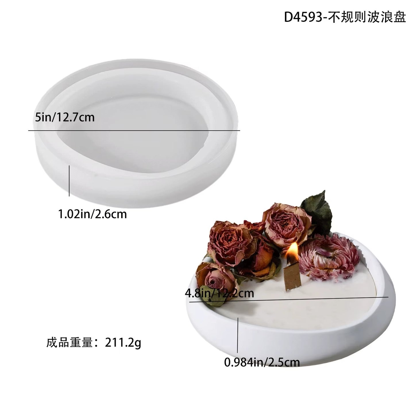 Irregular Wave Edge Round Silicone Mould – Resin Candle Holder, Jewellery Dish & Coaster Mould